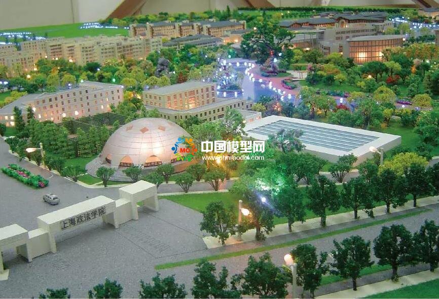 上海政法學(xué)院沙盤模型