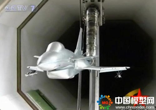 風(fēng)洞試驗?zāi)P? border=