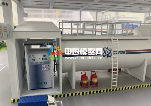 充氣站模型，充電站模型，能源站模型