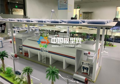 充氣站模型，充電站模型，能源站模型