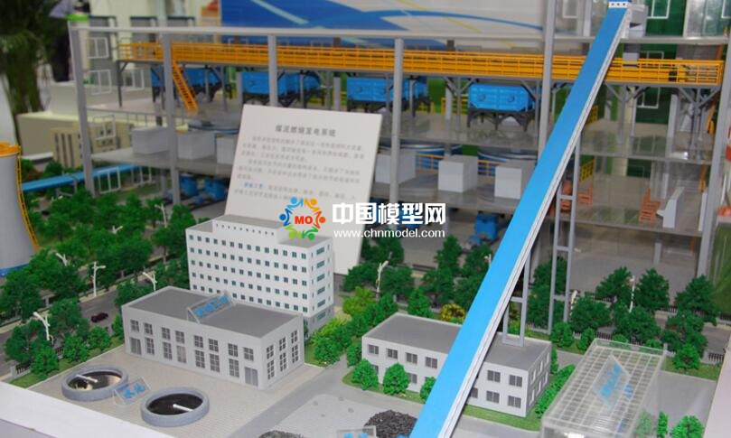 煤泥發(fā)電沙盤(pán)模型