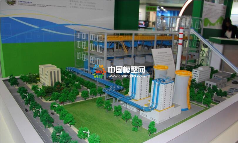 煤泥發(fā)電沙盤(pán)模型