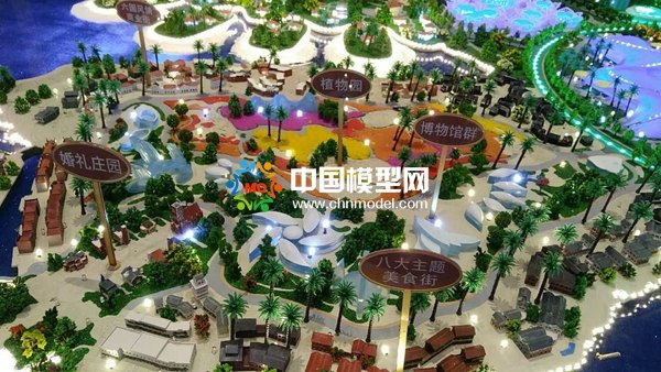 ?；◢u沙盤模型精彩賞析