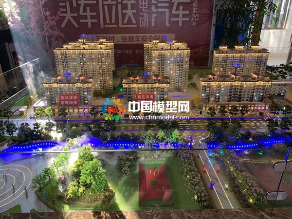 廣東陽(yáng)江公園壹號(hào)地產(chǎn)售樓沙盤模型