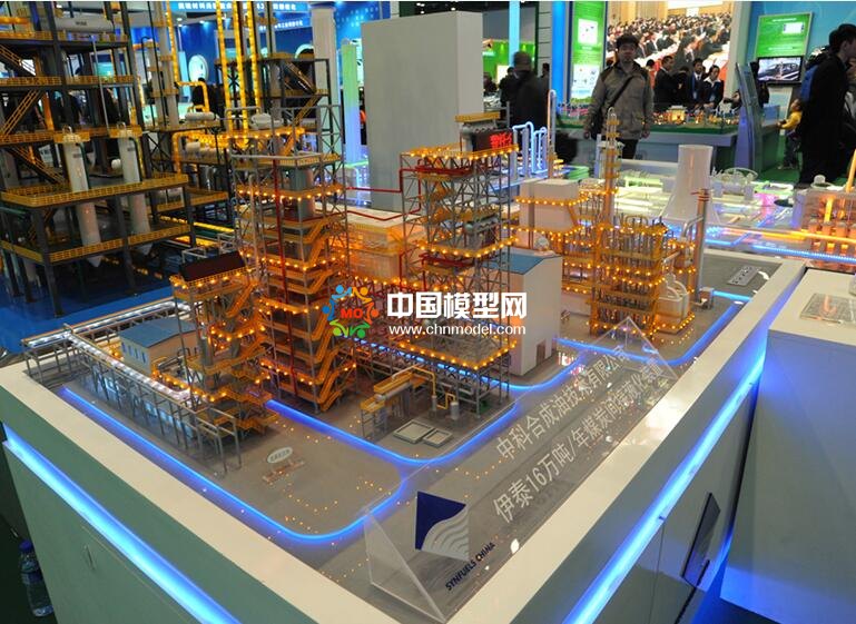 煤炭液化裝置模型