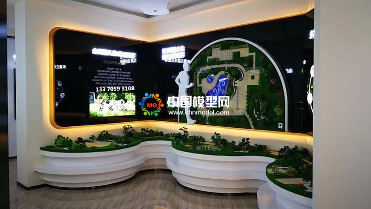 高檔樓盤模型底座，售樓部沙盤展臺(tái)（收藏）