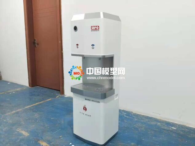 飲水機(jī)模型