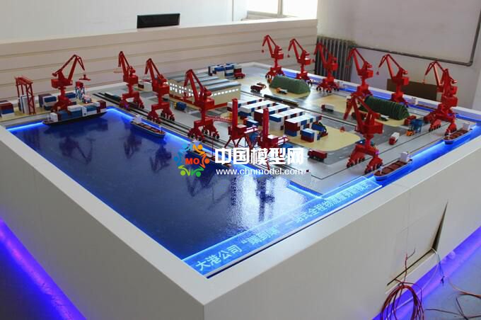 港口一站式物流服務(wù)沙盤模型