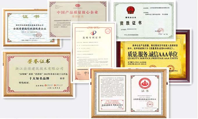 模型公司假證書假獎牌泛濫，都是花錢買來的