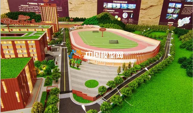 廣州源雅學(xué)校沙盤模型