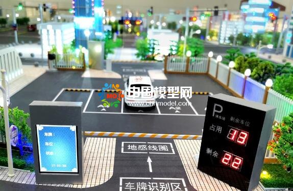 智慧交通沙盤模型實(shí)現(xiàn)超級(jí)仿真車動(dòng)可控