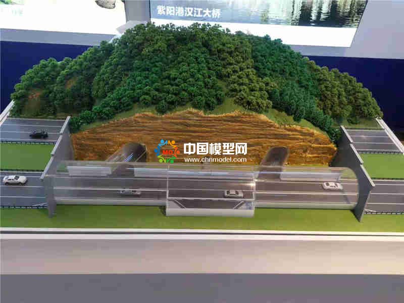 隧道實(shí)訓(xùn)模型