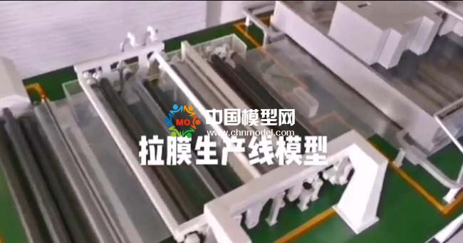 拉膜生產(chǎn)設(shè)備模型