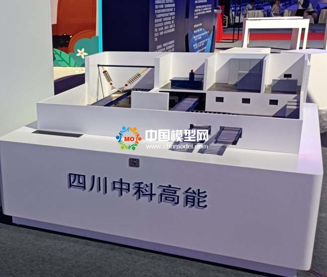 電子加速器沙盤(pán)模型