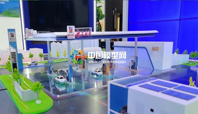 智慧綜合供能服務(wù)站沙盤模型