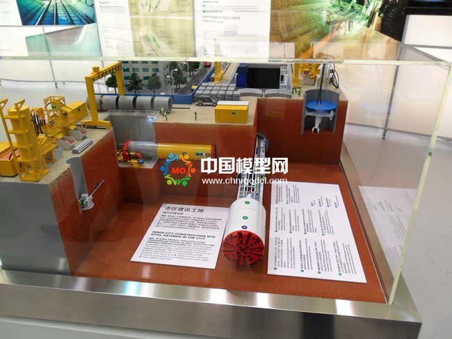 城市地下交通及供給排放系統(tǒng)施工模擬沙盤模型