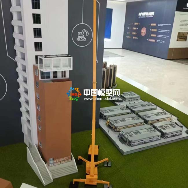 建筑混凝土MiC模塊化沙盤(pán)模型