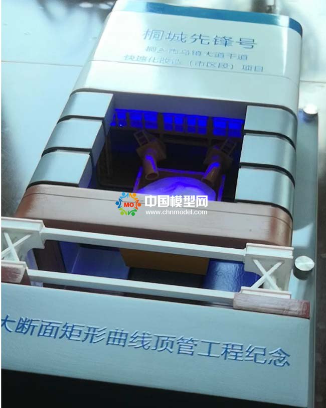 工程紀(jì)念模型