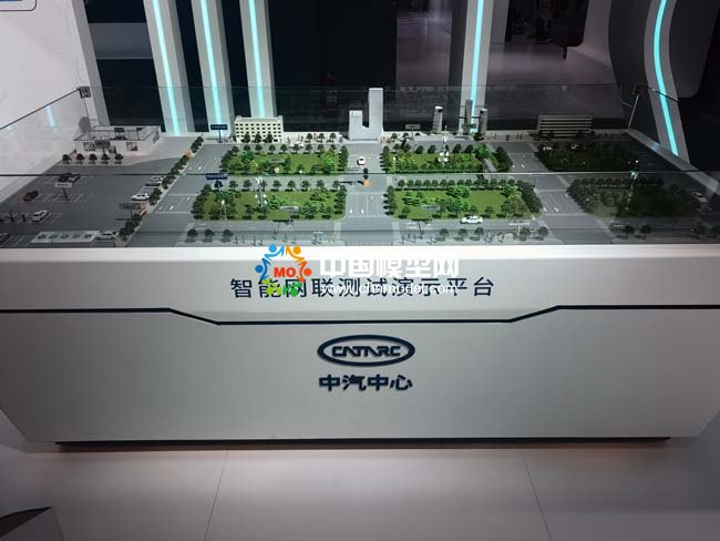 智能網(wǎng)聯(lián)測試演示平臺沙盤模型