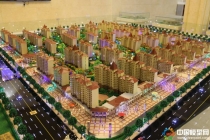 悅康美景公園建筑模型，毅德城售樓展示沙盤