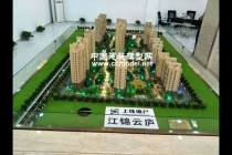 江錦云廬建筑模型，售樓部沙盤模型