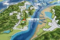 寧?？h強(qiáng)蛟鎮(zhèn)人文旅游規(guī)劃沙盤模型