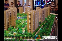 售樓沙盤不光制作要精細(xì)，顏色完美搭配更重要