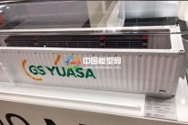 儲(chǔ)能集裝箱(儲(chǔ)能柜)模型