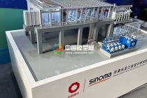 水泥生產(chǎn)線(xiàn)穩(wěn)流篦冷機(jī)模型