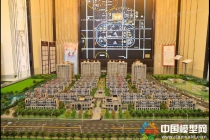 售樓處都有哪些沙盤模型，模型公司一一解析