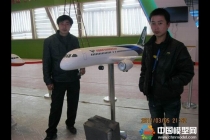 飛機模型，國產(chǎn)大飛機模型，航天工業(yè)模型