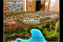濱江棕櫚公園壹號(hào)建筑模型，售樓展示沙盤