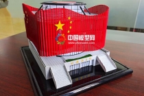 國旗教育館沙盤模型