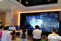 數(shù)字化售樓中心【電子戶型模型，電子區(qū)域沙盤】