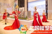 中梁翡翠灣沙盤模型，萬(wàn)科未來(lái)之光沙盤模型，海威新界沙盤模型