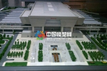 火車站沙盤(pán)模型