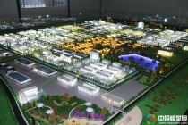 馬鞍山秀山新區(qū)規(guī)劃模型，小崗村農(nóng)產(chǎn)品產(chǎn)業(yè)園規(guī)劃模型