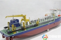 自航耙吸挖泥船“新?；?”模型