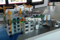 剪刀墻結(jié)構(gòu)吊裝模型，PC構(gòu)建生產(chǎn)線模型